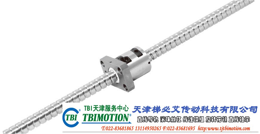 TBI MOTION 滾珠螺桿-研磨級軸端完成品