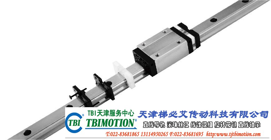 TBI MOTION线性滑轨