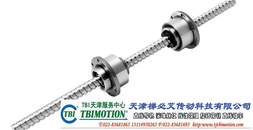 TBI MOTION 旋轉系列 RBBY 系列