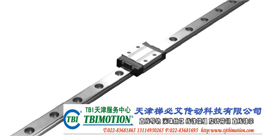 加宽微型TBI MOTION 線性滑軌 TM-W系列线性滑轨